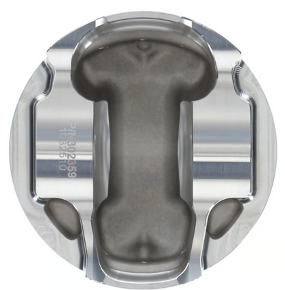 VW 1.8 16V KR PL 10.5:1 82.00mm JE Pistons Forged Pistons JE-302360